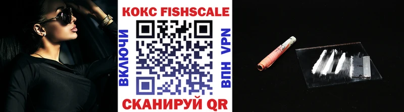 Cocaine 98%  KRAKEN ТОР  Тогучин 