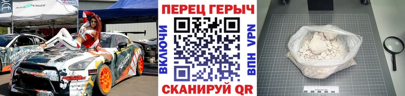 KRAKEN сайт  Тогучин  Героин герыч  цены наркотик 