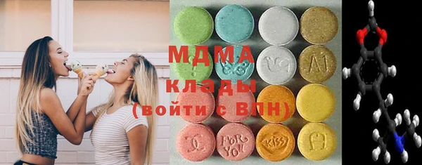 прущая мука Аркадак