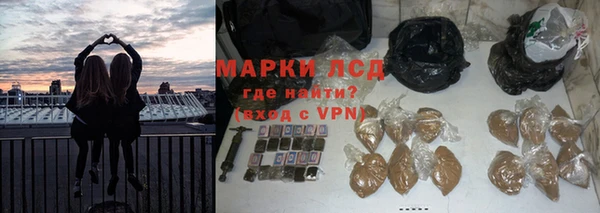 прущая мука Аркадак