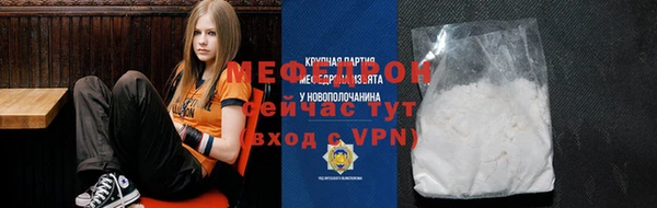 гашишное масло Арсеньев