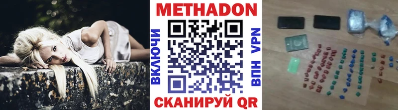 площадка наркотические препараты  Тогучин  Метадон мёд 