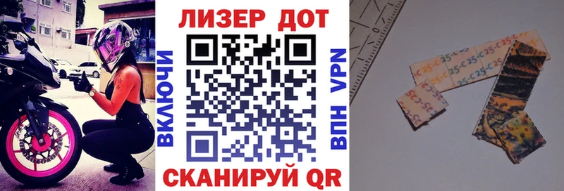 мега ТОР  Тогучин  Наркотические марки 1,8мг 