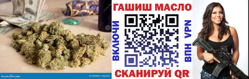 ТГК вейп  Тогучин 